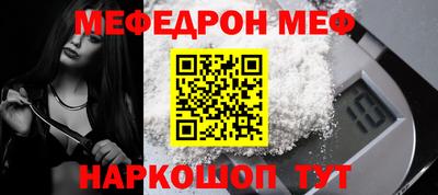 ALPHA PVP Кимры