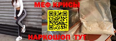 ALPHA PVP Кимры