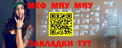 ALPHA PVP Кимры