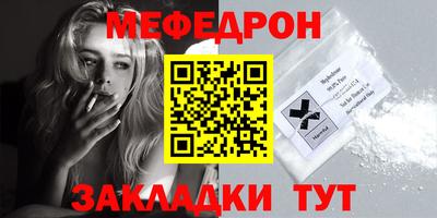 ALPHA PVP Кимры