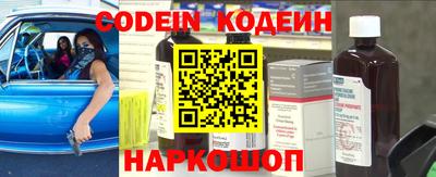 ALPHA PVP Кимры