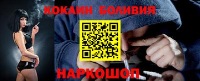 прущие грибы Кингисепп