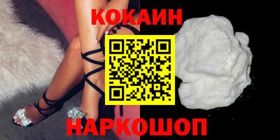 прущие грибы Кингисепп
