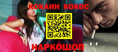 ALPHA PVP Кимры