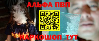 прущие грибы Кингисепп