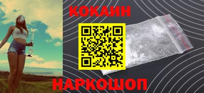 ALPHA PVP Кимры