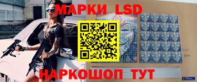 таблы Кинель