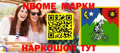 ALPHA PVP Кимры
