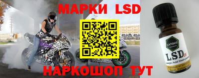 ALPHA PVP Кимры