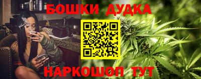 таблы Кинель