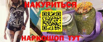 таблы Кинель