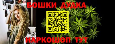 таблы Кинель