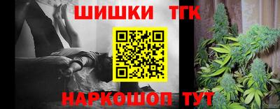 ALPHA PVP Кимры
