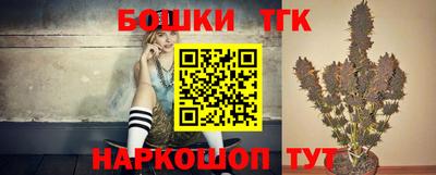 таблы Кинель
