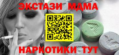 ALPHA PVP Кимры