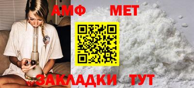 таблы Кинель