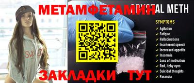 ALPHA PVP Кимры