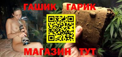 ALPHA PVP Кимры