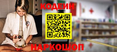 ALPHA PVP Кимры