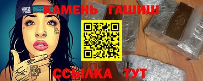 ALPHA PVP Кимры