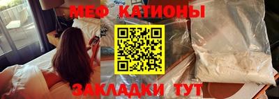 таблы Кинель