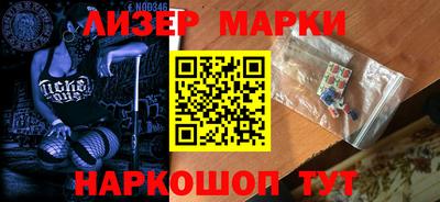 ALPHA PVP Кимры