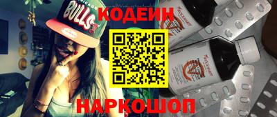 ALPHA PVP Кимры