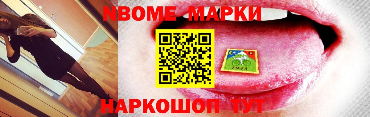 Лсд 25 экстази кислота Кувандык